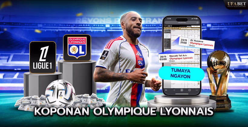Koponan Olympique Lyonnais